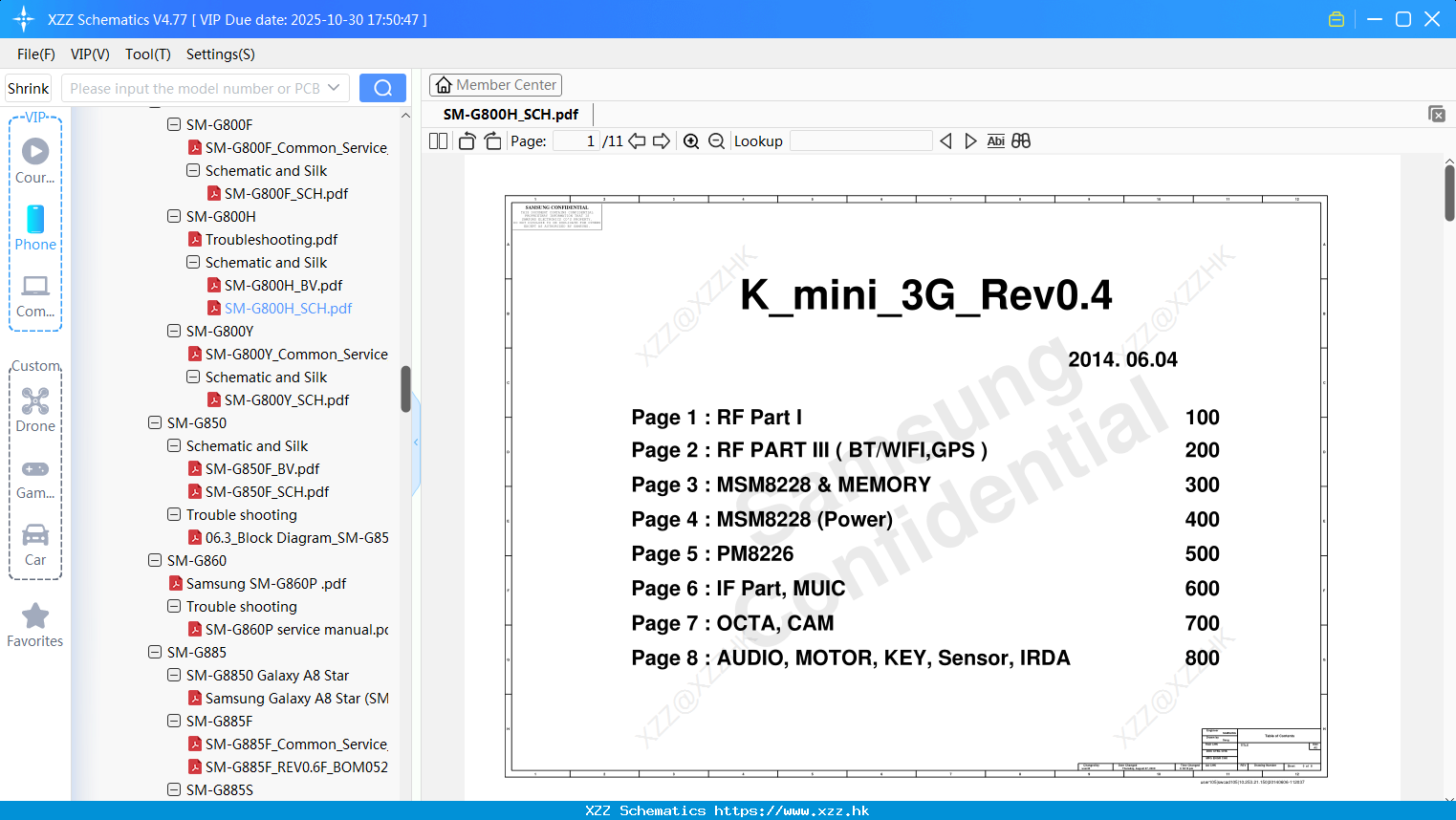 Samsung SM-G800H_SCH